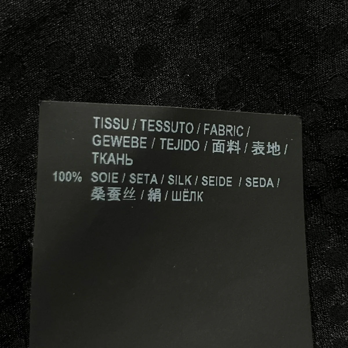 シルクグラフィックシャツ - Image 8