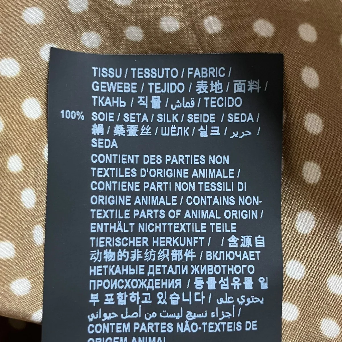 ランダムドットシルクシャツ - Image 7