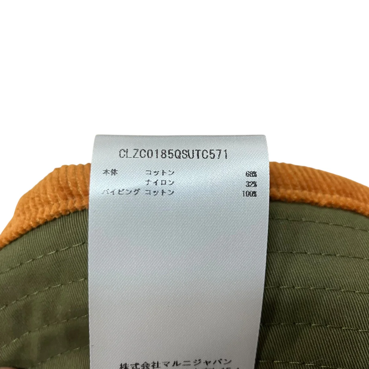 キャップ - Image 9