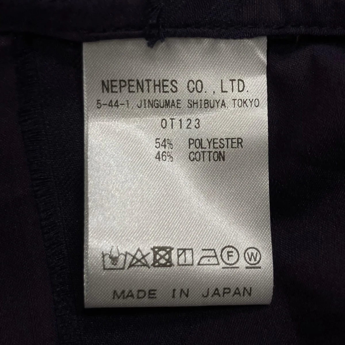 Vネックシャツ - Image 6