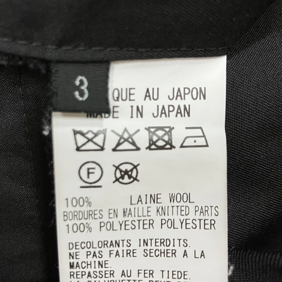 カーゴパンツ - Image 6