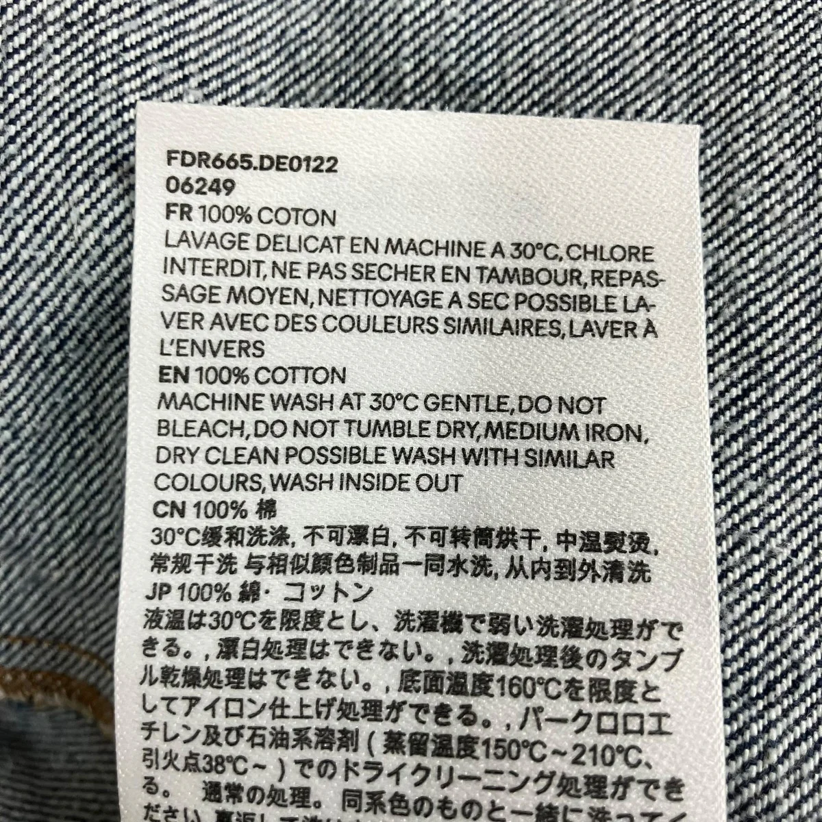 ブルー コットン ショートストラップドレス - Image 7