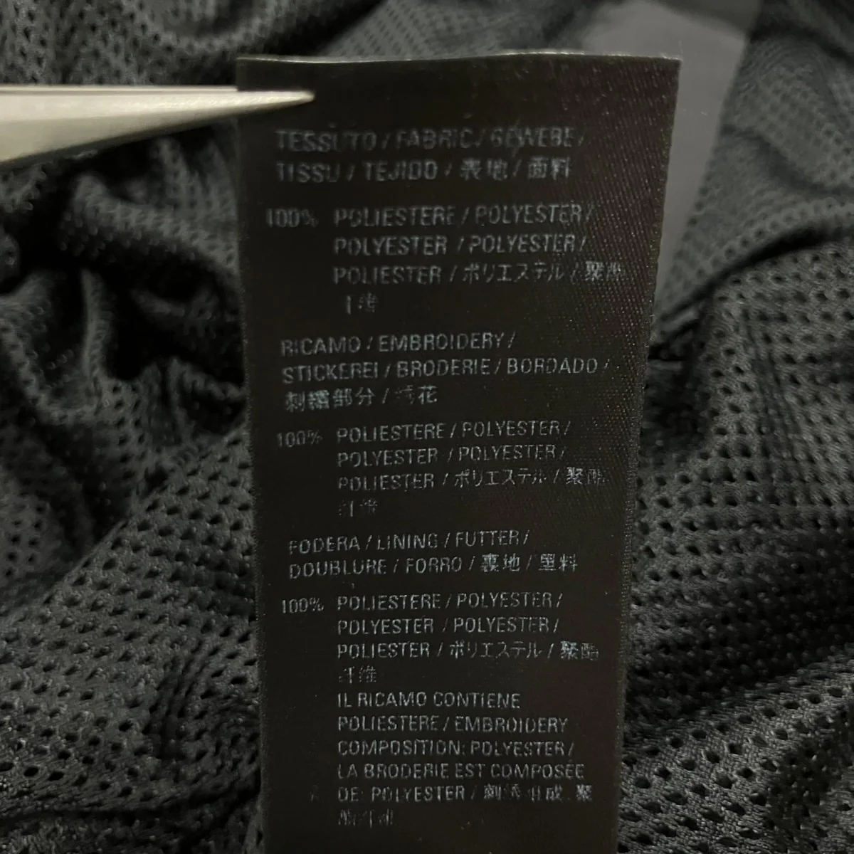 ナイロントラックジャケット - Image 10