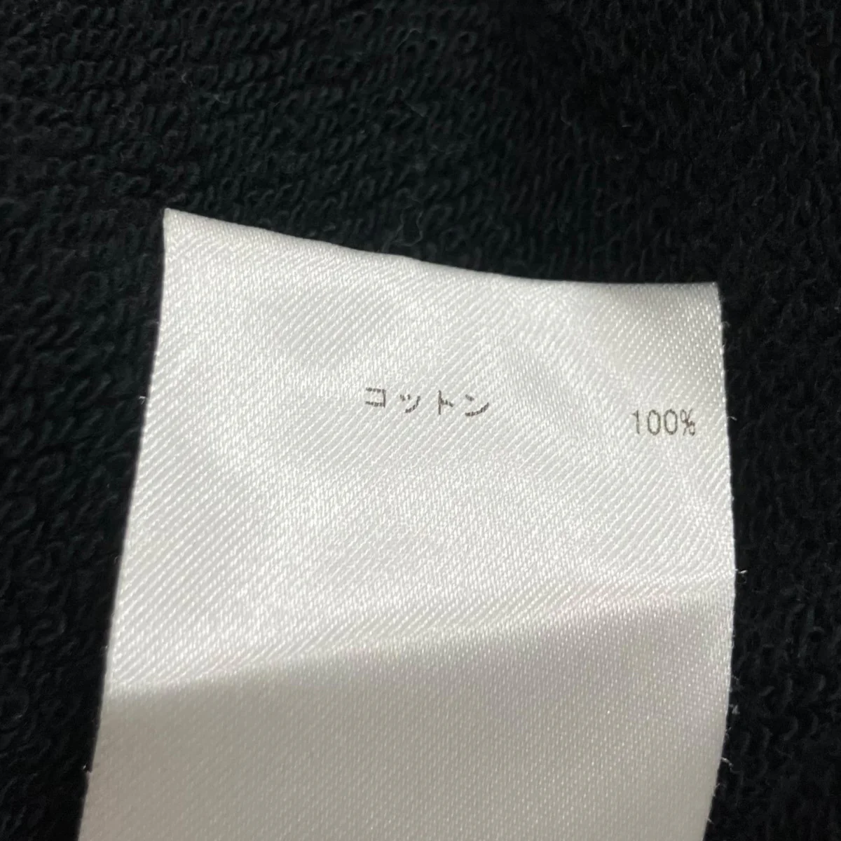 クルーネックスウェット - Image 8
