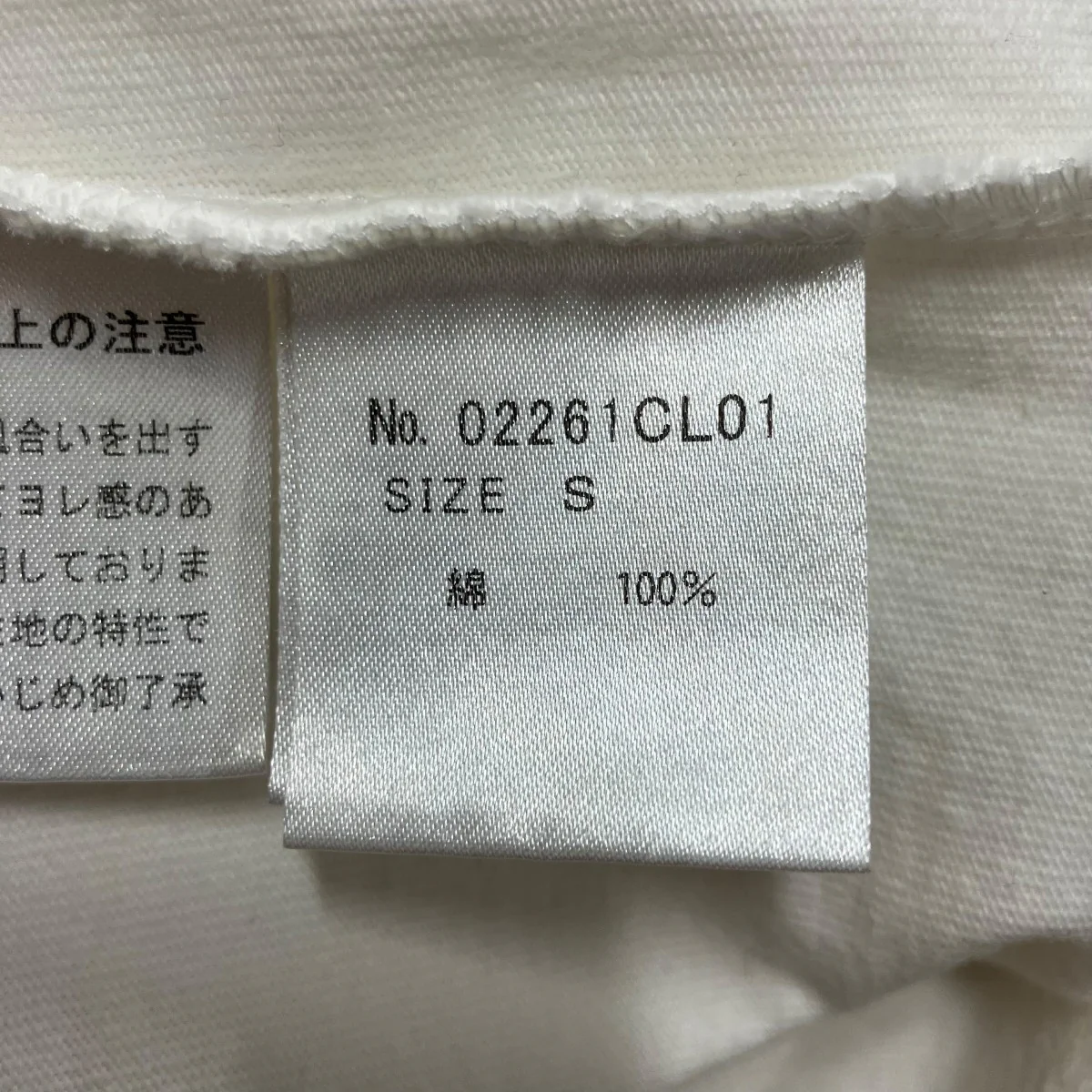 プリントロングスリーブTシャツ - Image 6
