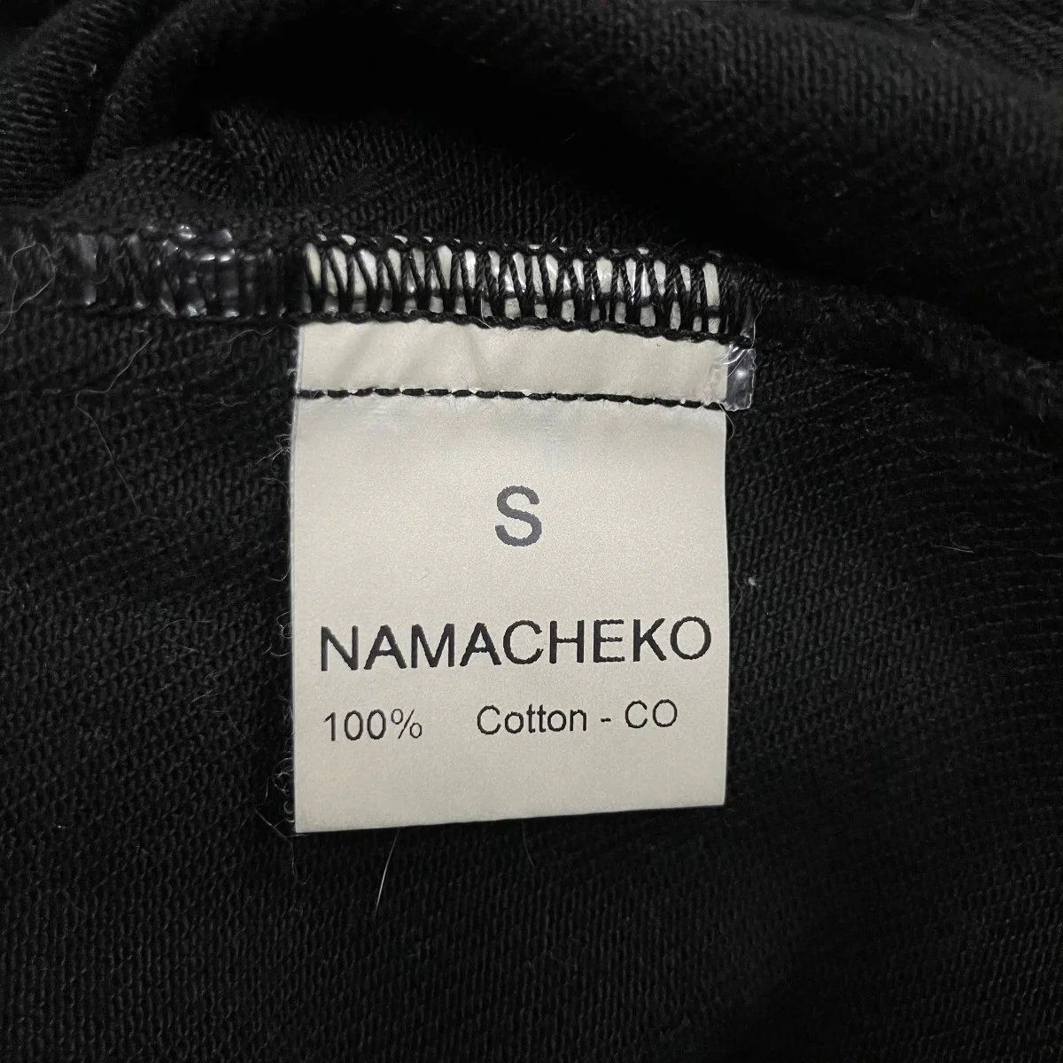 デニムパンツ - Image 7