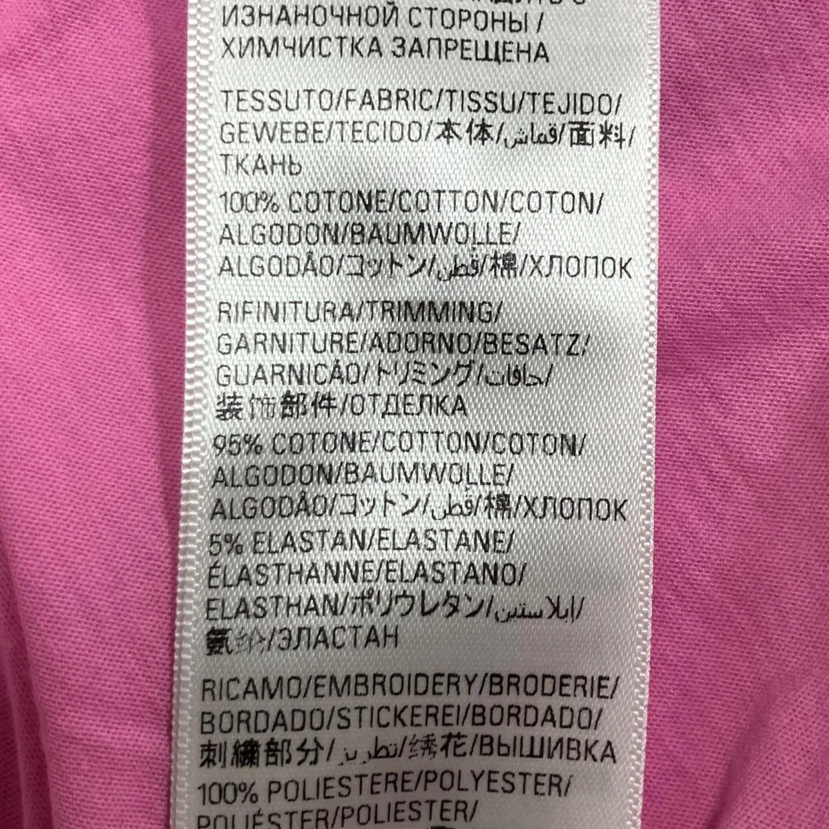 ネックロゴ刺繍Tシャツ - Image 7