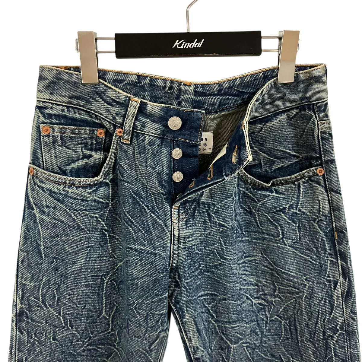 デニムパンツ - Image 3