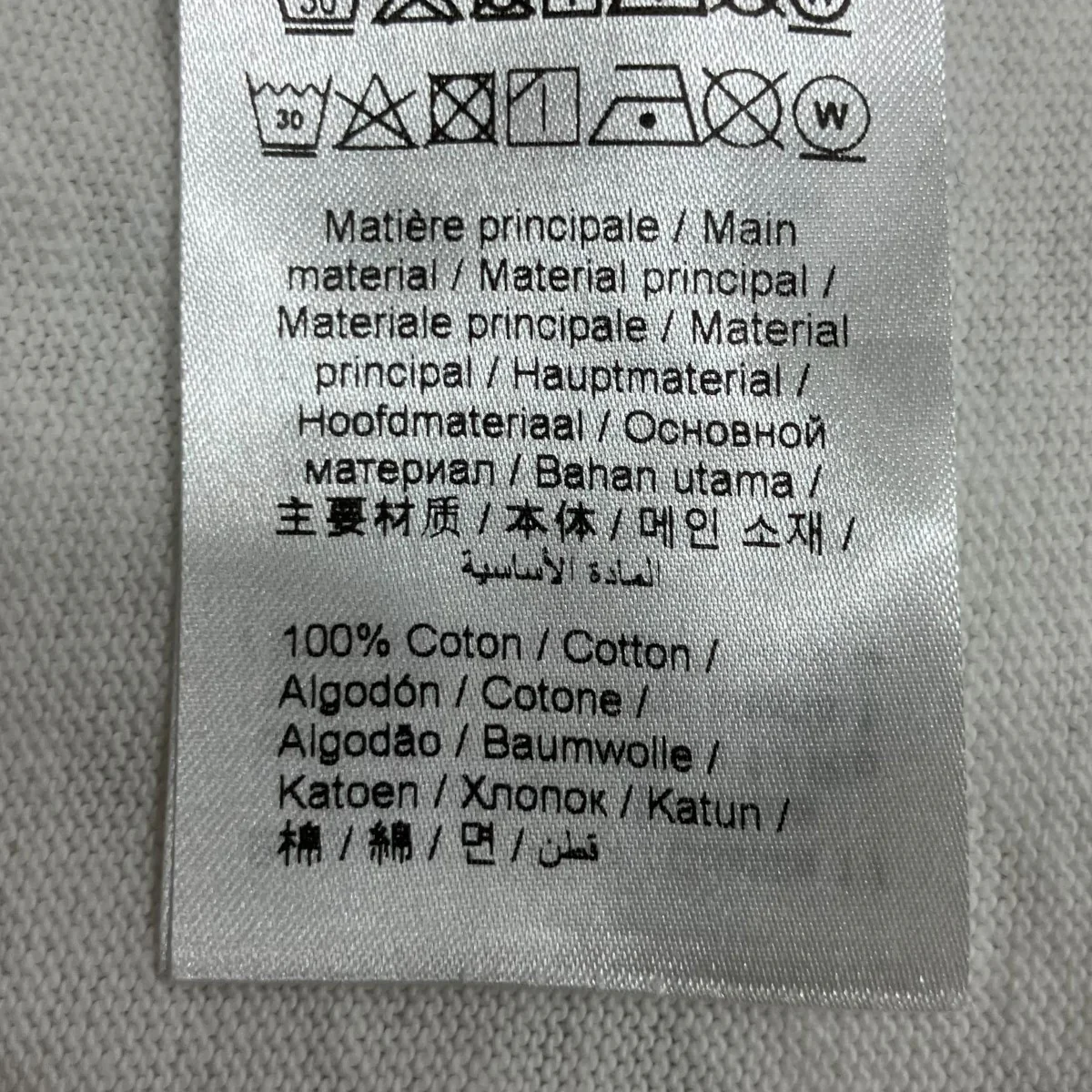 プリントカットソー - Image 6