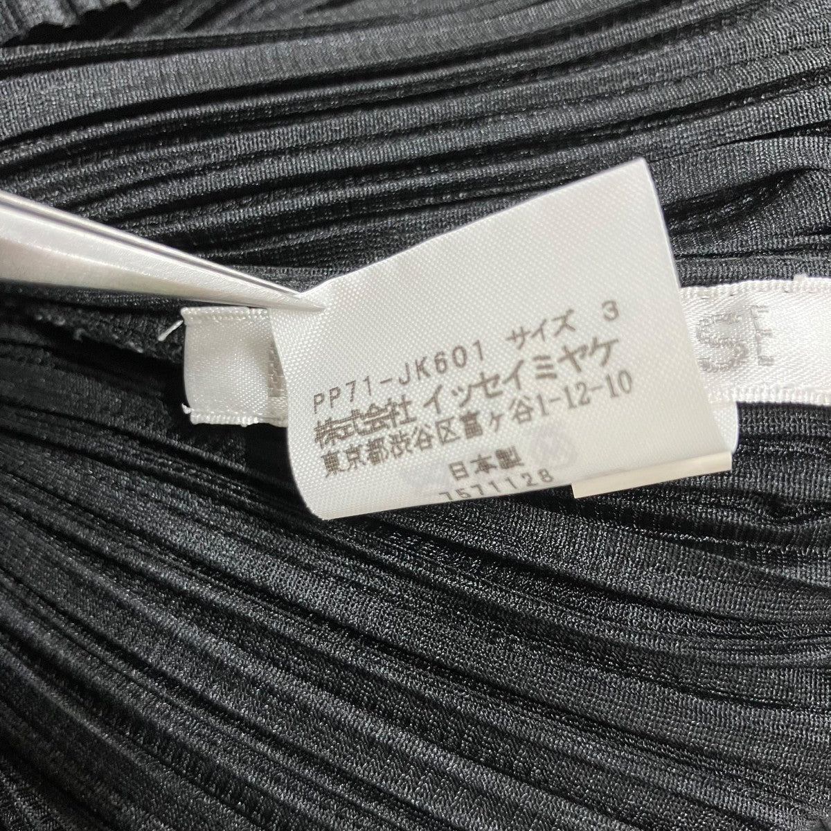 プリーツノースリーブブラウス - Image 6