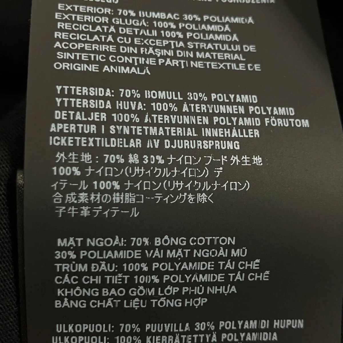 トライアングルプレートプルオーバーパーカー コットンフリースx Re-Nylon フーディー - Image 8