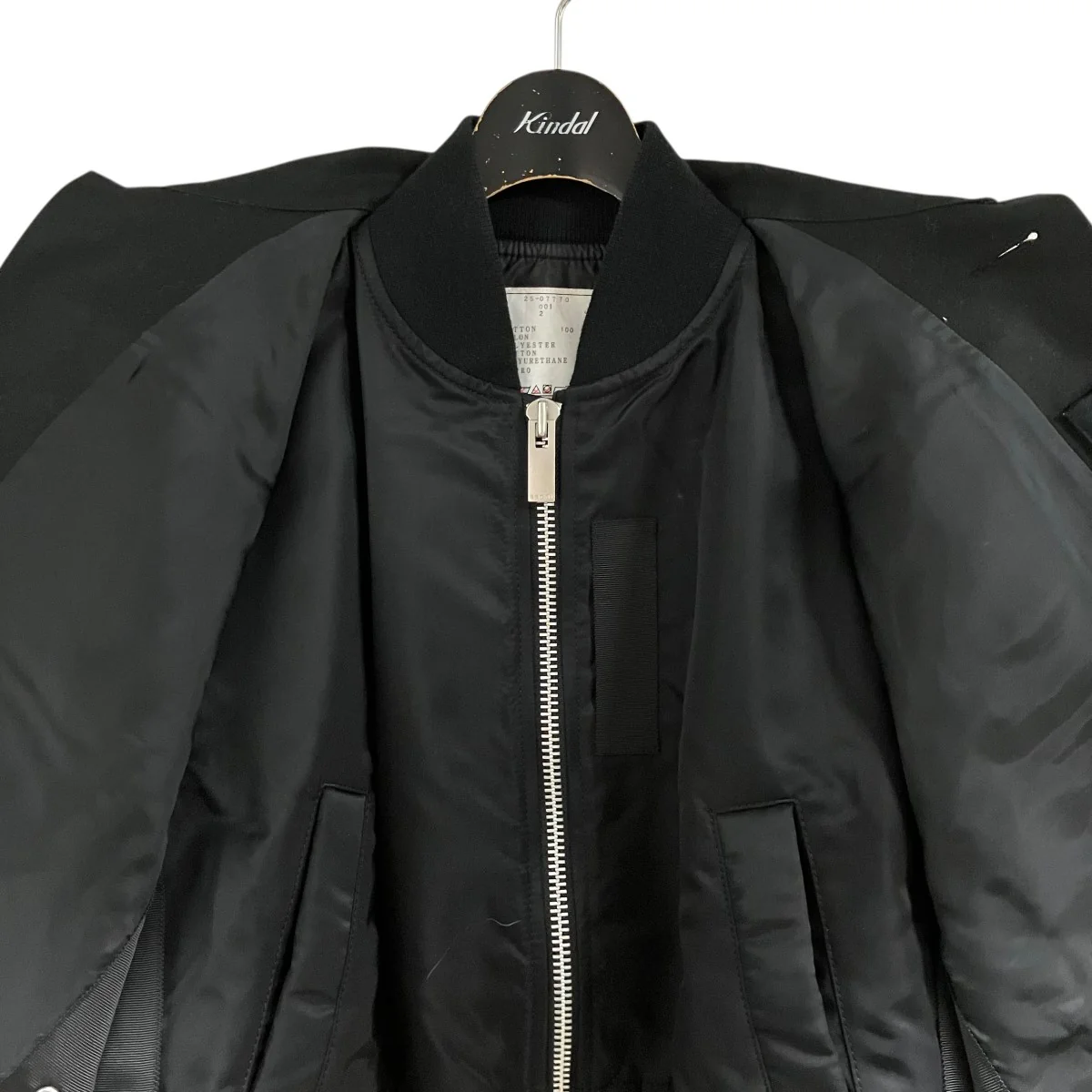 ウール x ナイロンスーチングジャケット - Image 3