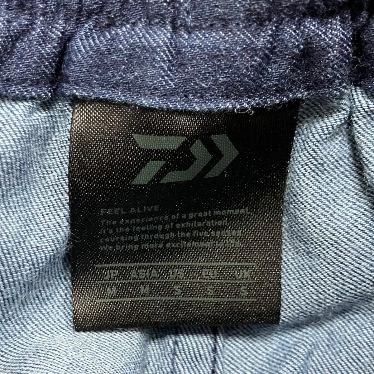 テックデニムパンツ - Image 8