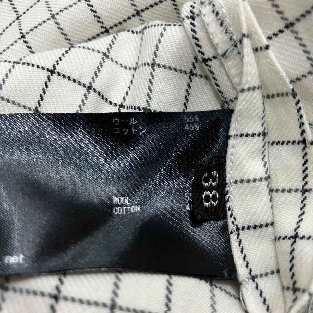 ロングチェックシャツ - Image 6