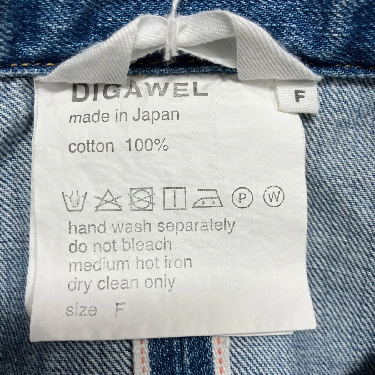 ウォッシュド加工クロップドデニムシャツ - Image 5