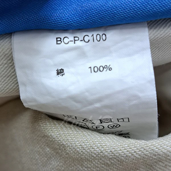 PURE STRAIGHT WASHED JEANS　ストレートコットンパンツ - Image 6