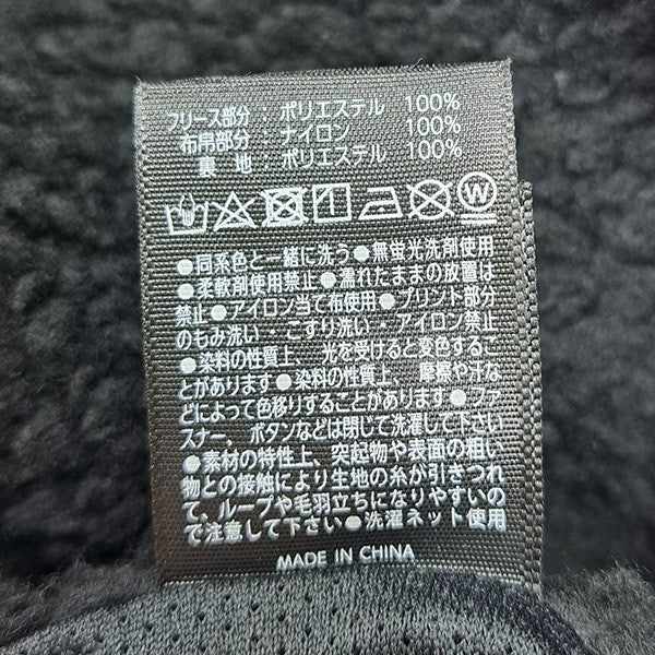 ロゴプリントフリースジャケット - Image 6