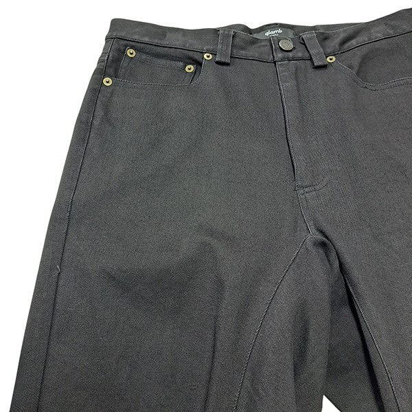 ストレッチデニムパンツ　サルエルデニムパンツ - Image 3