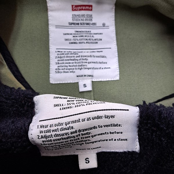 ARMY TRENCH COAT　アーミートレンチコート　ツイルワークコート - Image 8