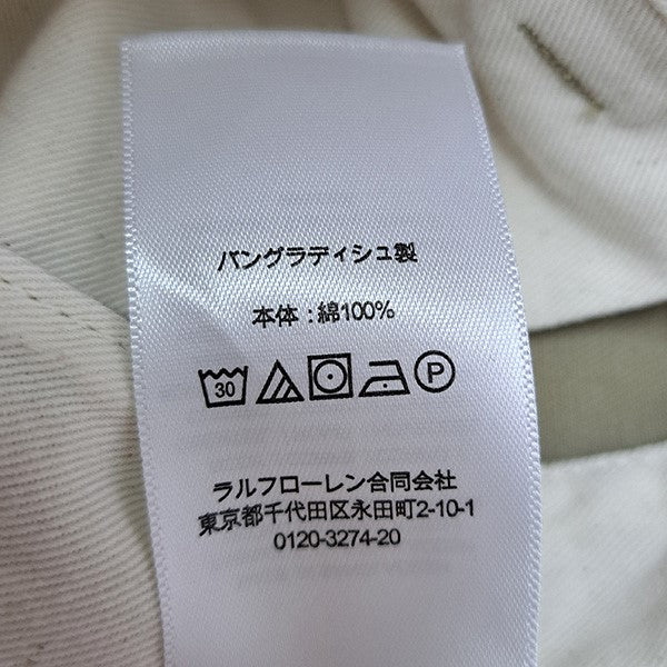 THE BIG CHINOビッグチノパンツ - Image 6
