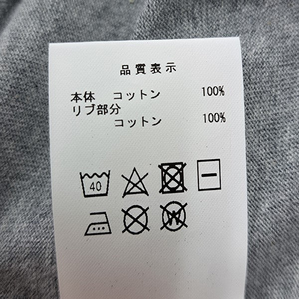 ワンポイントカットソー - Image 6