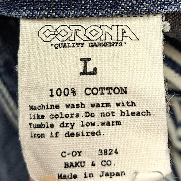 タックデニムパンツ　THE CORONA UTILITYCP026 - Image 5