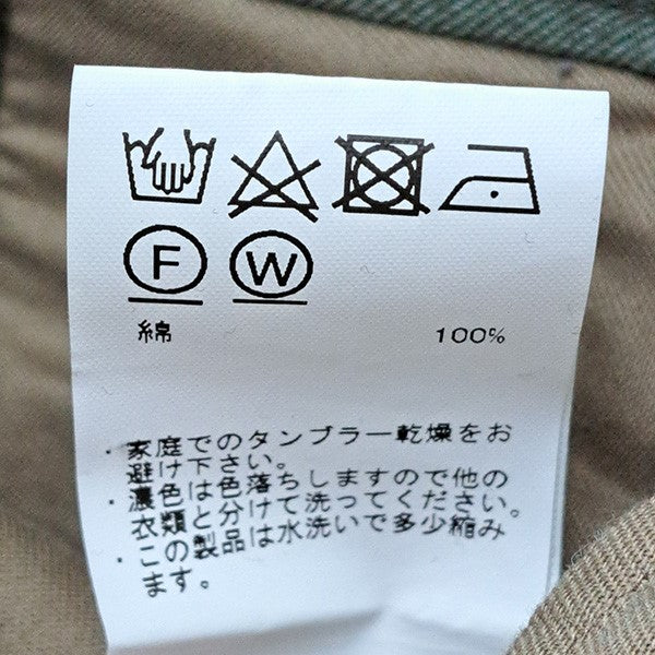 MILITARY TROUSERSミリタリーカーゴパンツMT1303-0291 - Image 7
