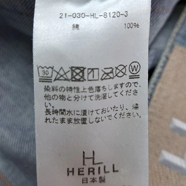 15oz Denim Tuck Splash 4PKペイントクラッシュ加工タックデニムパンツ21-030-HL-8120-3 - Image 9