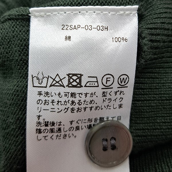 Cotton Knit Cardiganコットンニットカーディガン22SAP-03-03H - Image 7