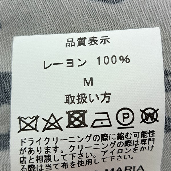 レオパードシャツ - Image 5