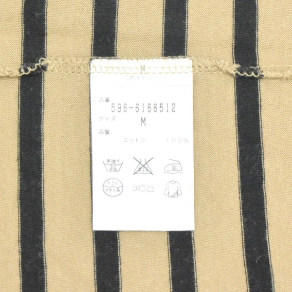 ボーダーTシャツ - Image 6