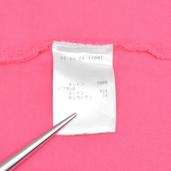 2020AW　フロントロゴプリントオーバーサイズＴシャツ　52-11-04-11001 - Image 8