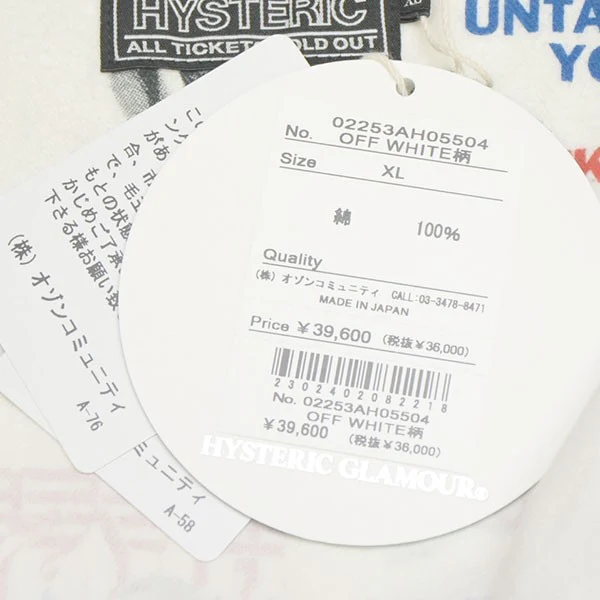 2025AW　HYSTERIC HAIR CUT柄 レギュラーカラーシャツ　総柄シャツ　02253AH05 - Image 8
