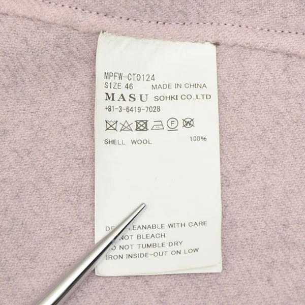 2024AW　RAINDROP STUDS COAT　レインドロップスタッズコート　ウールハーフコート　MPFW-CT0124 - Image 6