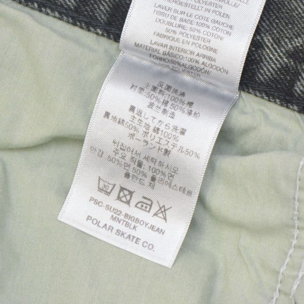 BIG BOY JEANS　ビッグボーイジーンズ　ガーメントダイワイドデニムパンツ - Image 8