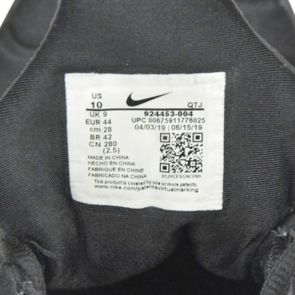 AIR VAPORMAX PLUS　エアベイパーマックス　スニーカー　924453-004 - Image 8