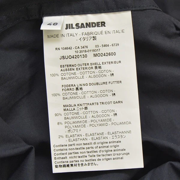 2019SS　Seattle Blouson　ノーカラージップアップブルゾン　ジャケット　JSUO420130 MO242600 - Image 7