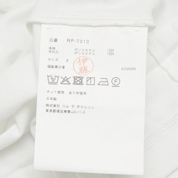 2025AW　エステル天竺ロングスリーブTシャツ　ポケットデザインロングスリーブTシャツ　RP-T010 - Image 7