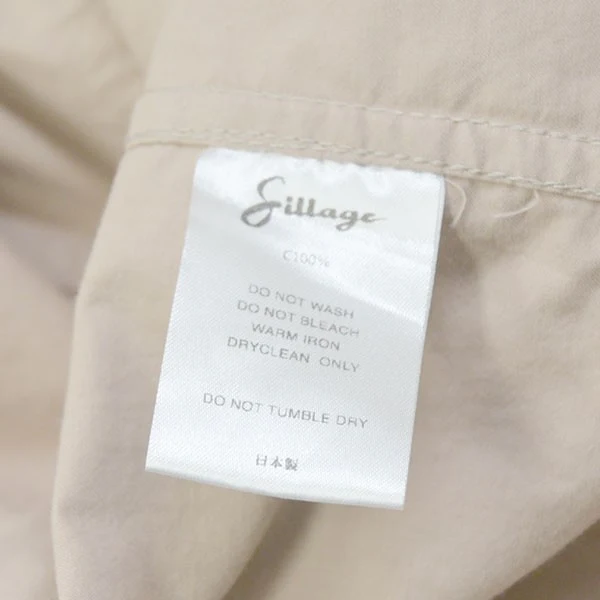 2022SS　BIG POCKET OVERSHIRT　オーバーサイズシャツ　SL22SS-BPSHHTW-NT - Image 8