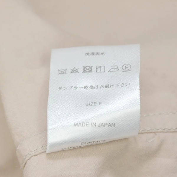 2022SS　BIG POCKET OVERSHIRT　オーバーサイズシャツ　SL22SS-BPSHHTW-NT - Image 9