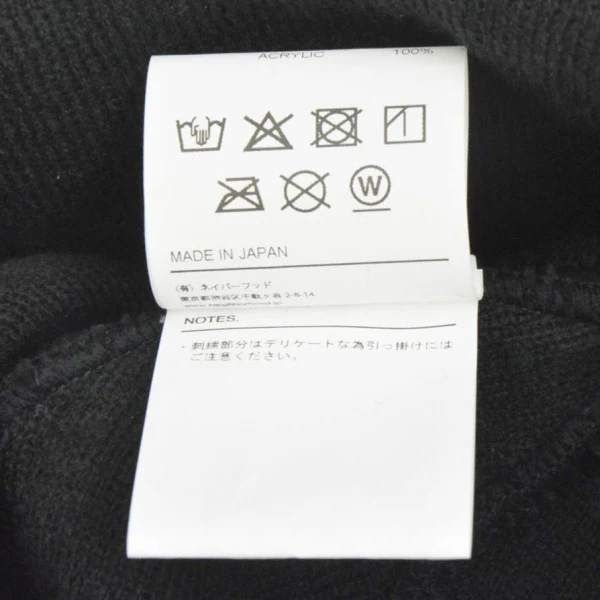 2026SS　BEANIE　ニットキャップ　ビーニー　ニット帽　261YGNH-HT01 - Image 6