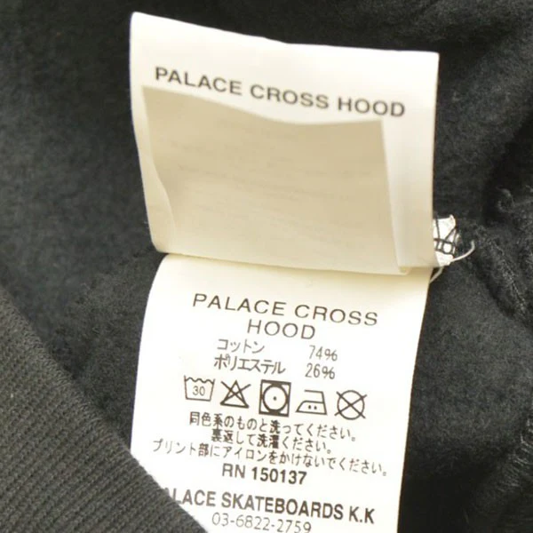 2025AW　PALACE CROSS HOOD　プルオーバーパーカー　スウェット - Image 7
