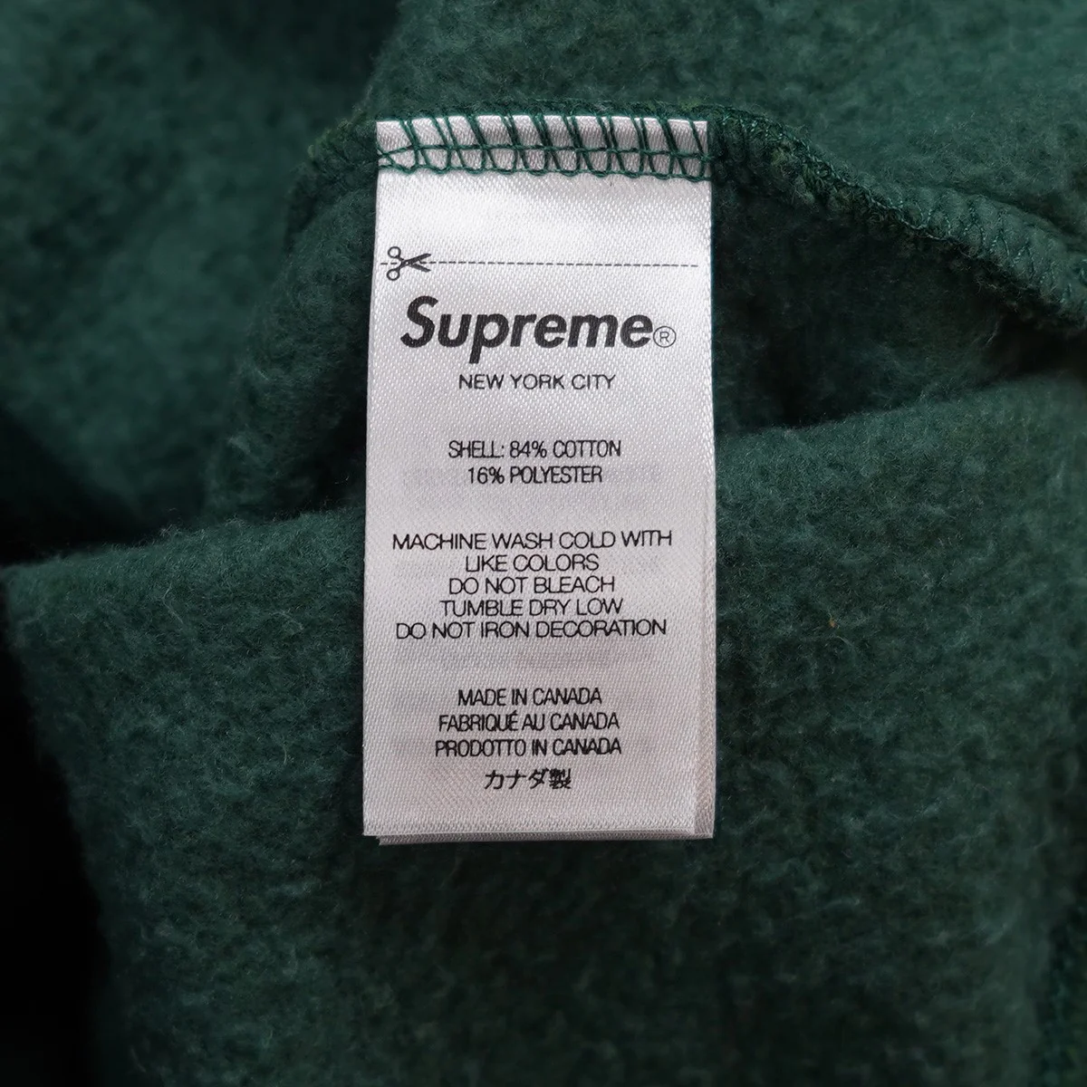 25SS Small Box Hooded Sweatshirtスモール ロゴ ボックス ジップアップ フードスウェットシャツ パーカー - Image 8