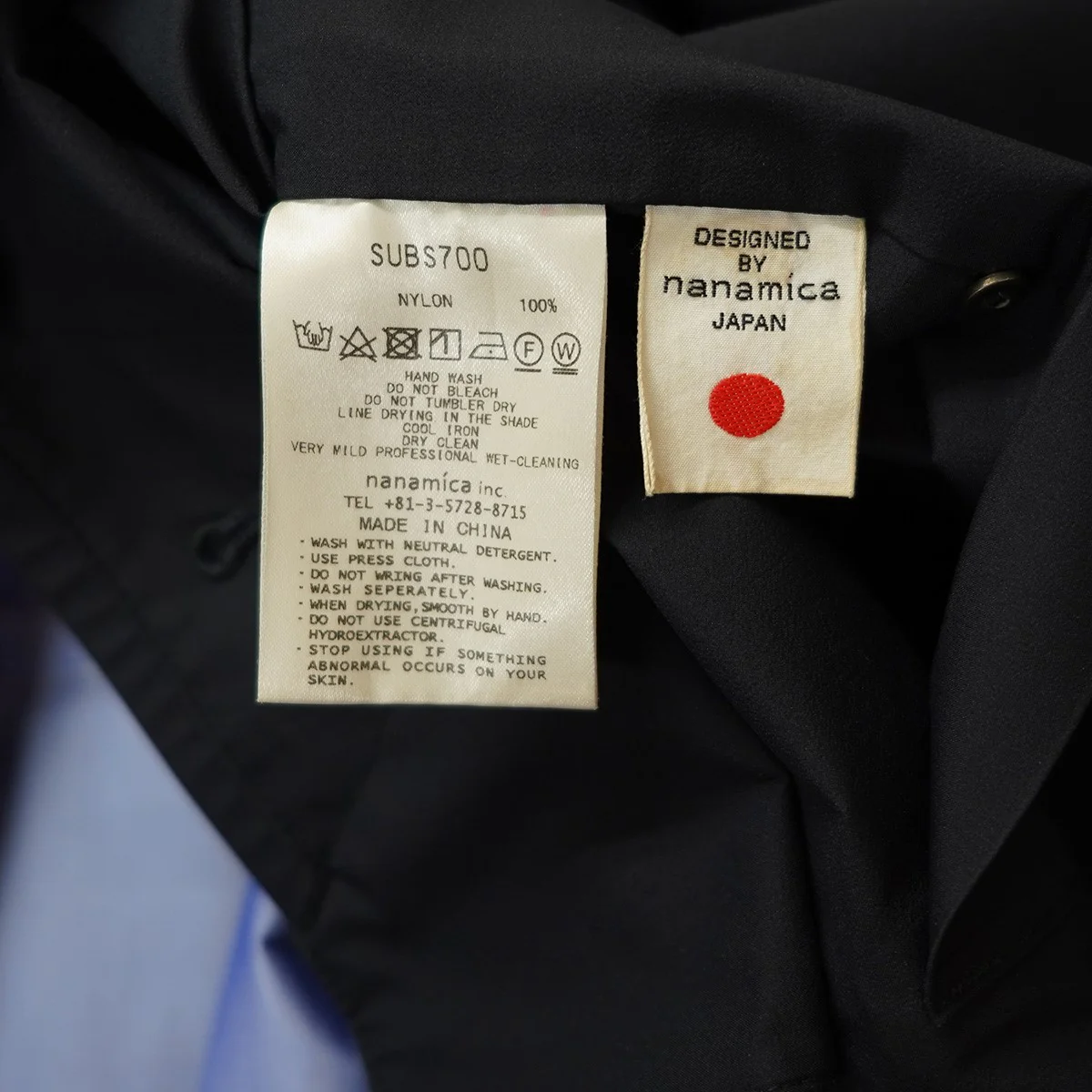 GORE-TEX／Trench Coat GTX ゴアテックス ナイロントレンチコート - Image 8