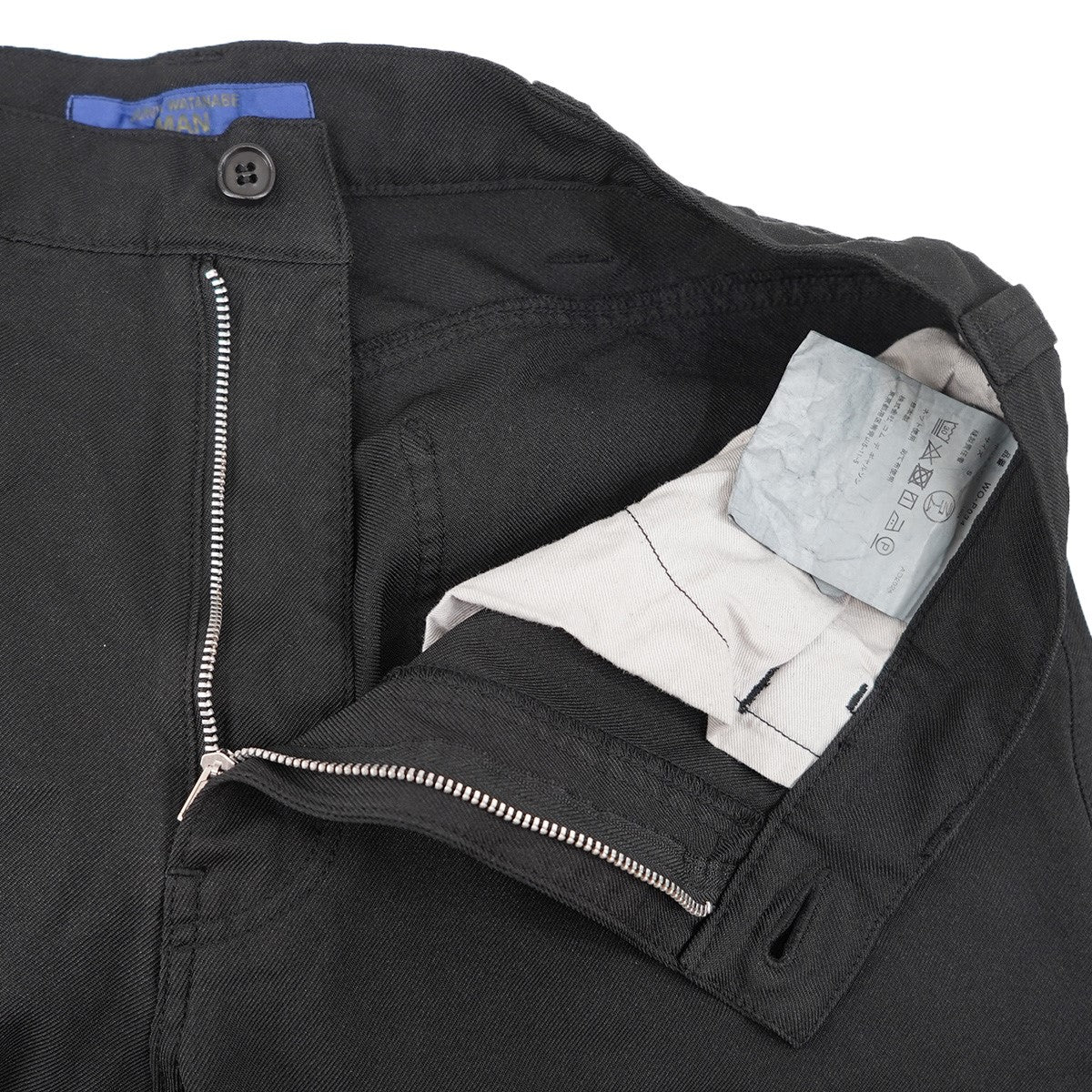 25SS  JUNYA WATANABE MAN ポリ縮絨 パンツ - Image 4