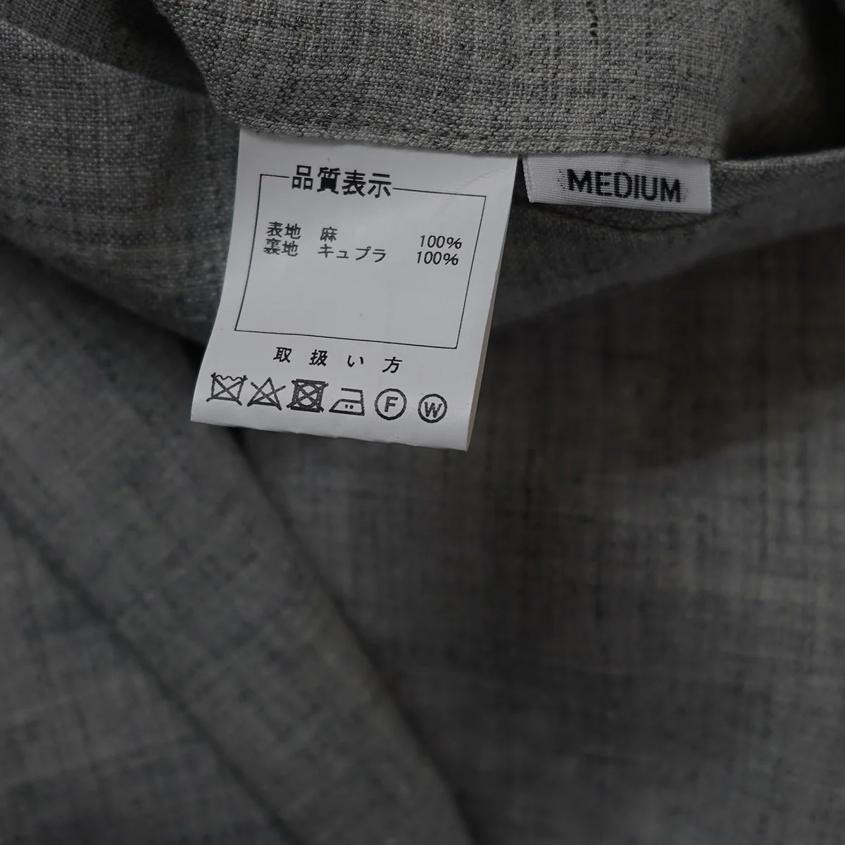 リネン ダブルブレスト ジャケット - Image 7