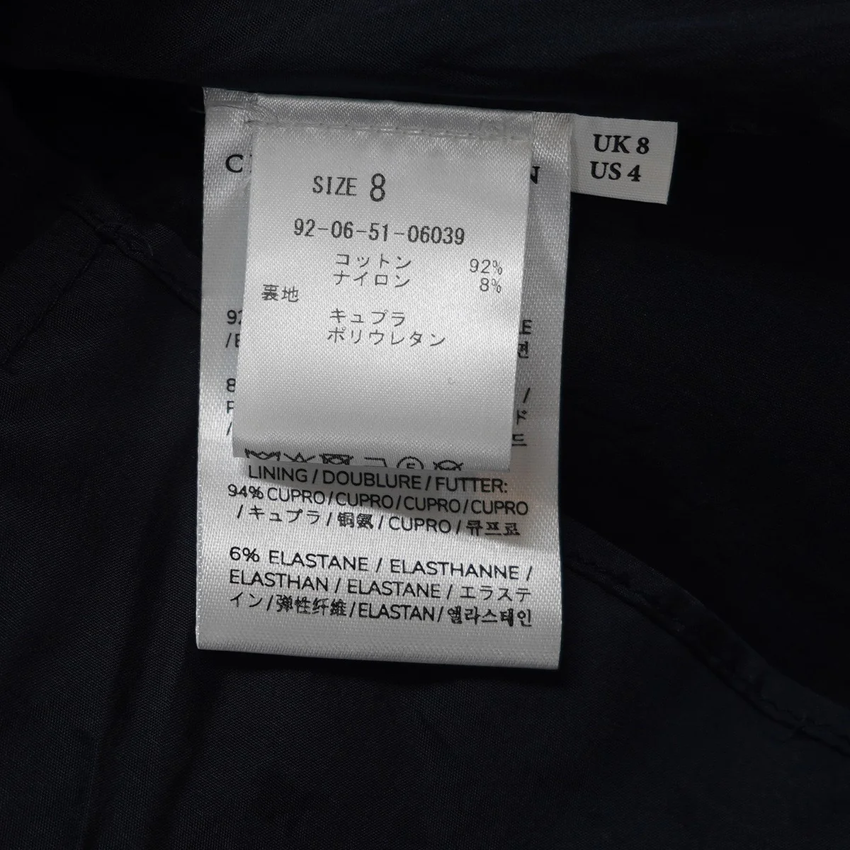 25SS CECILIE BAHNSEN AMBRA DRESS アンブラキャミソールドレス ワンピース - Image 8