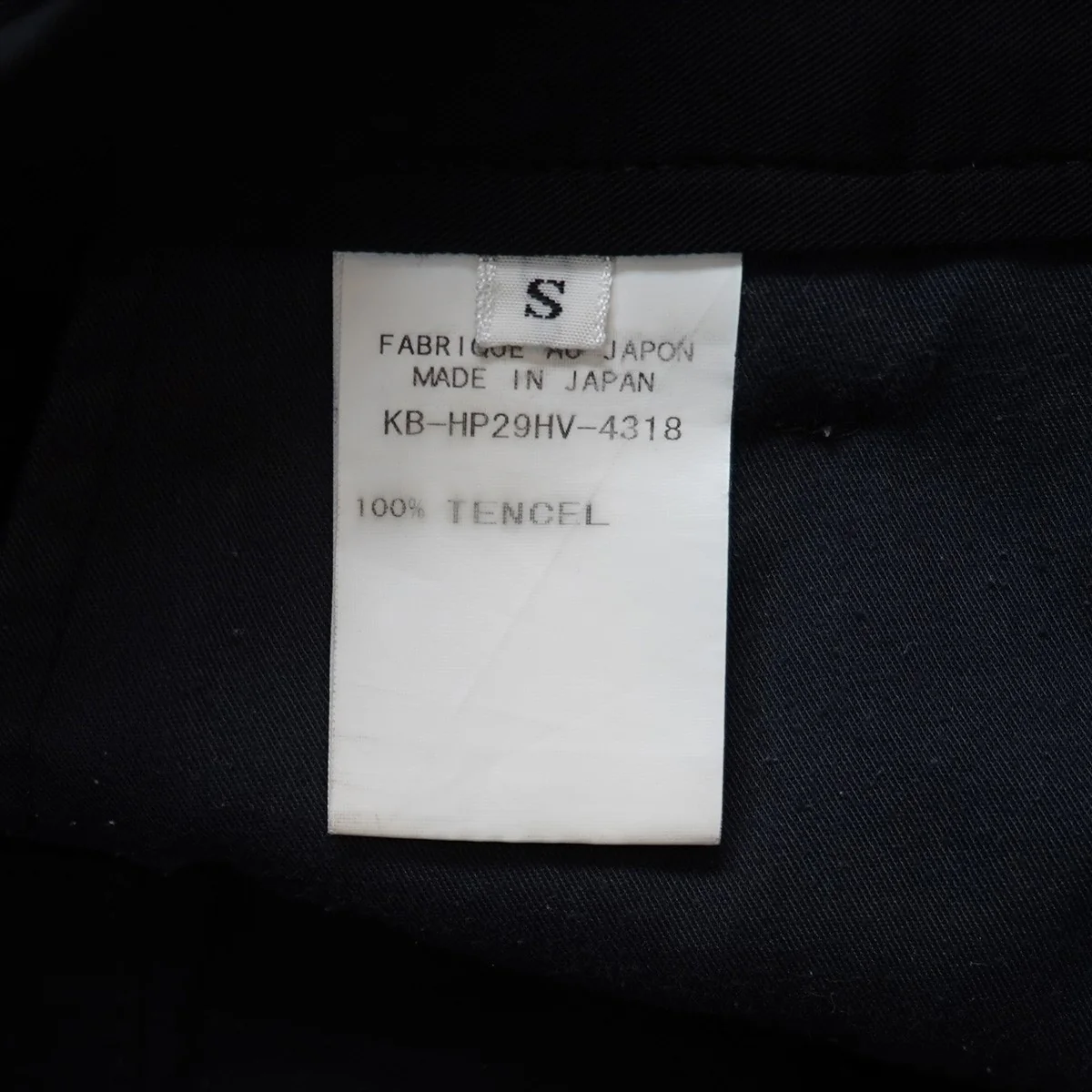 WIDE SLACKS PANTS テーパード スラックス パンツ - Image 6