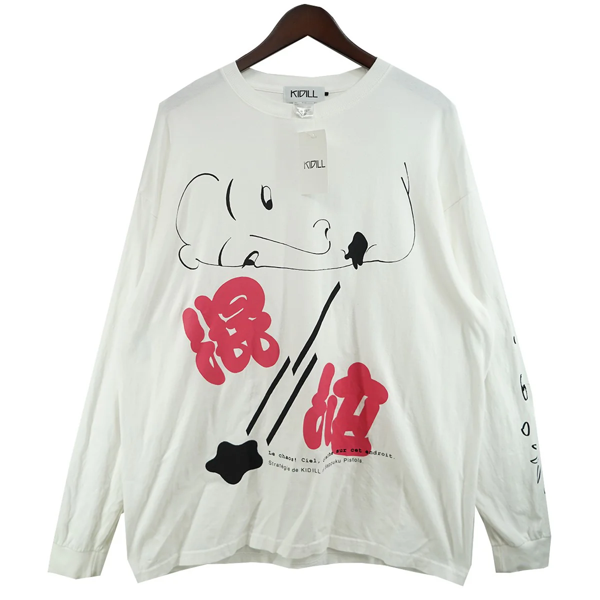 25AW Le Chaos Long Sleeve T-Shirt ユニセックス切腹ピストルズ カオスロングスリーブ ロンT 長袖 Tシャツ