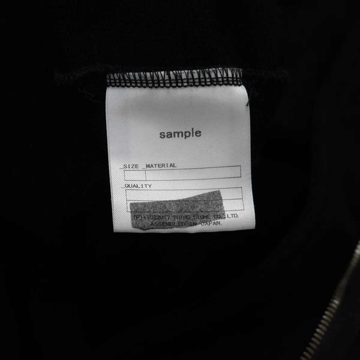 17SS Dust Zip Hoodie ダスト ロゴ ジップ フーディ パーカー - Image 7